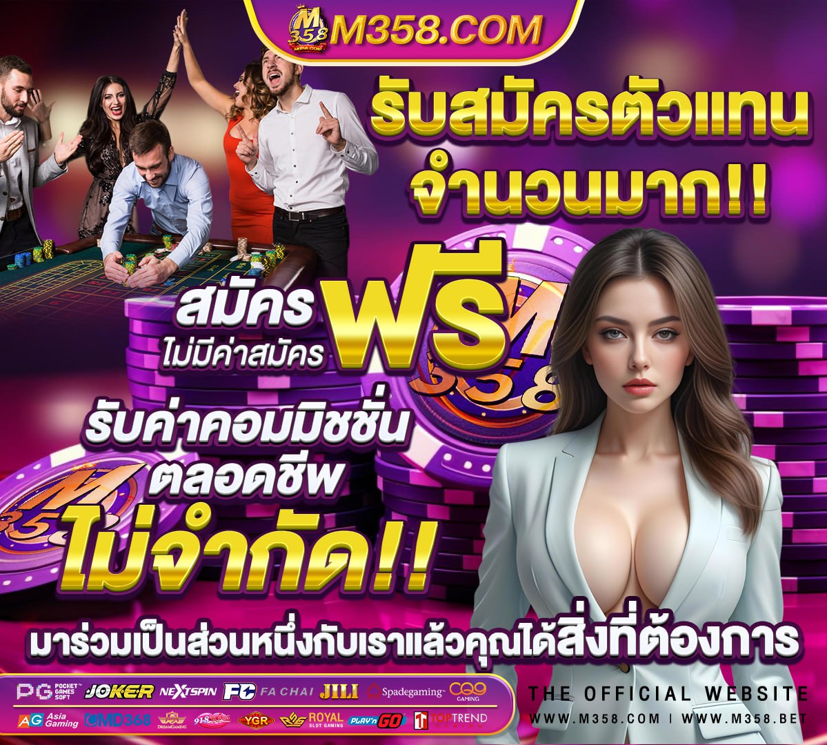 สมัคร บัตร เครดิต 2020